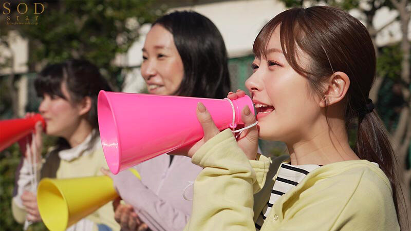 START-153 第 4 部分 - 48 分钟