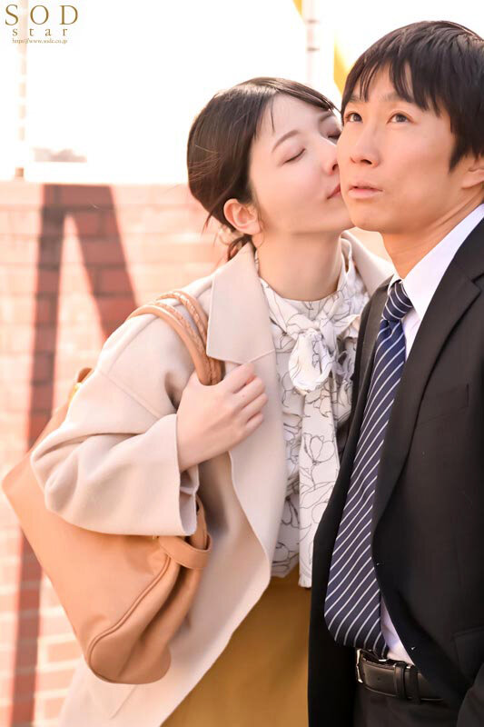 START-154 第 4 部分 - 51 分钟