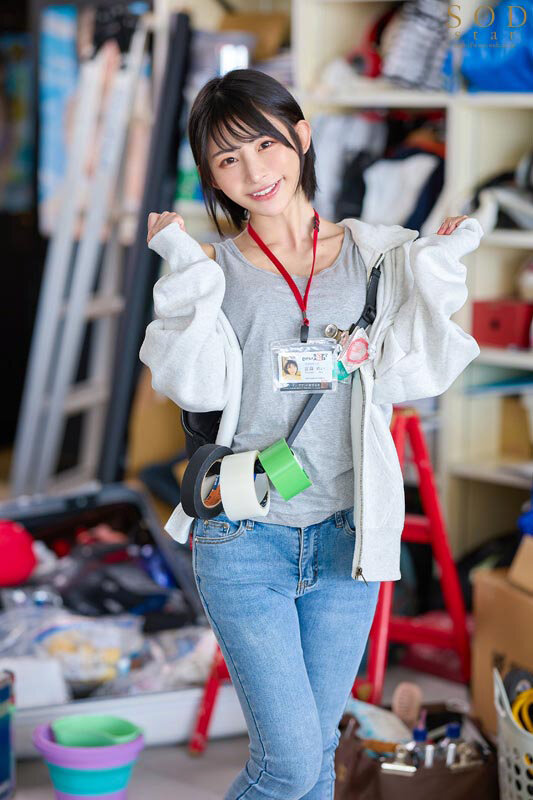 START-155 第 20 部分 - 144 分钟