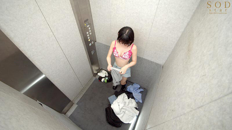 START-155 パート 4 - 48 分