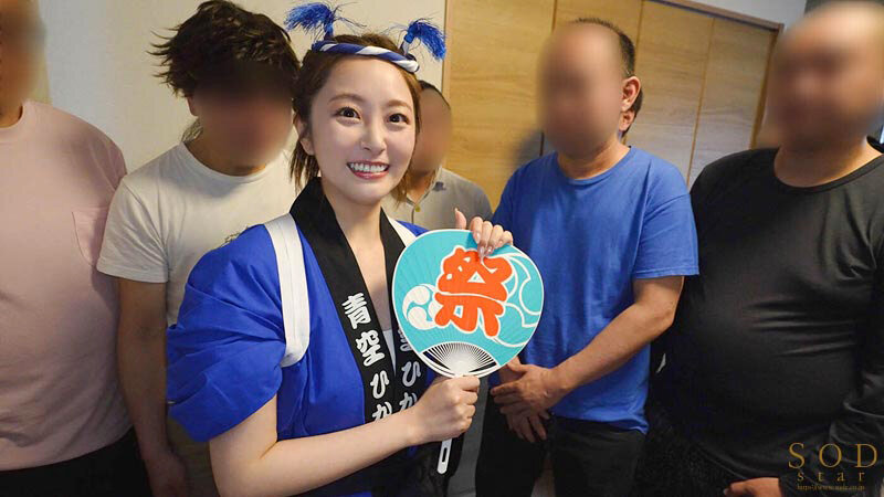 START-172 第 12 部分 - 195 分钟