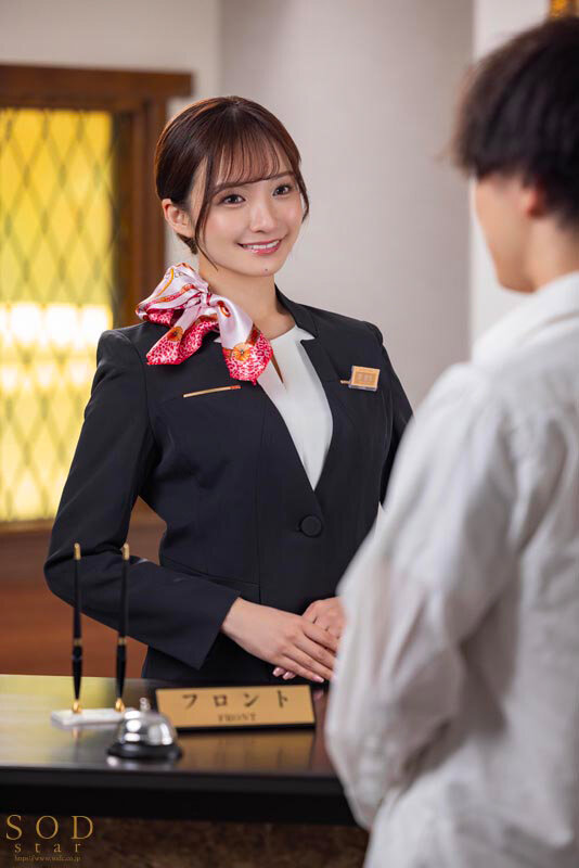 START-186 第 17 部分 - 174 分钟