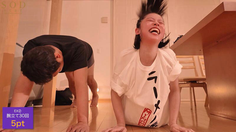 START-189 Part 9 - 118 minutes