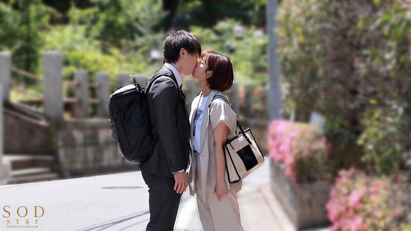 START-195 第 11 部分 - 90 分钟