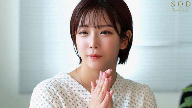 START-195 Part 4 - 48 minutes