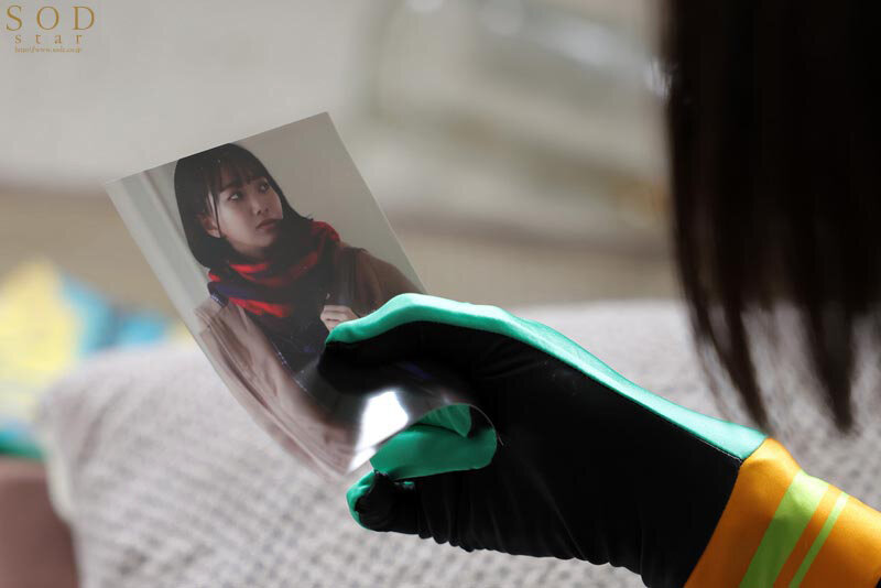 START-198 パート 6 - 50 分