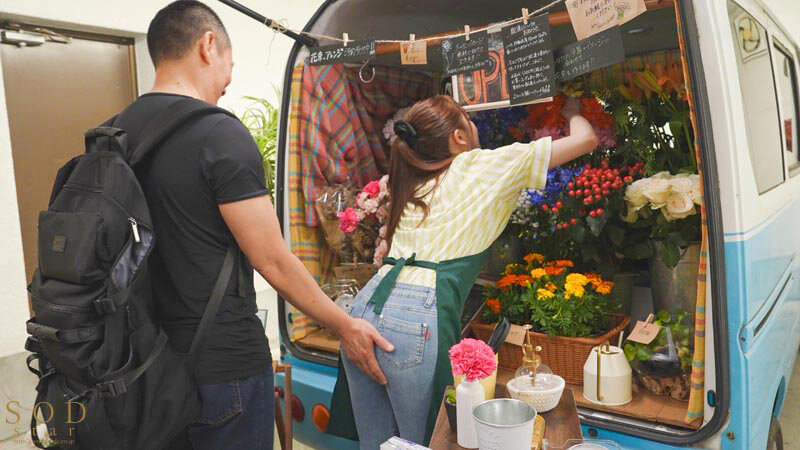 START-199 第 5 部分 - 54 分钟