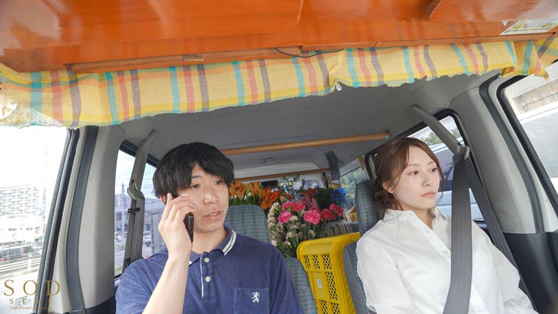 START-199 第 6 部分 - 60 分钟