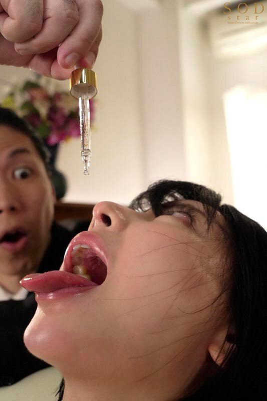 START-203 第 9 部分 - 78 分钟