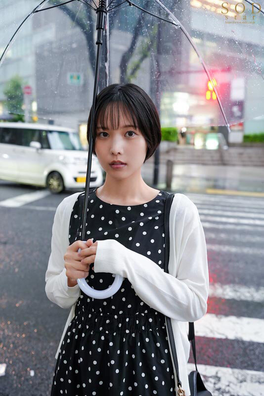 START-211 パート 4 - 54 分