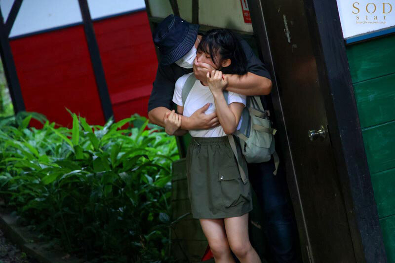 START-221 第 4 部分 - 57 分钟