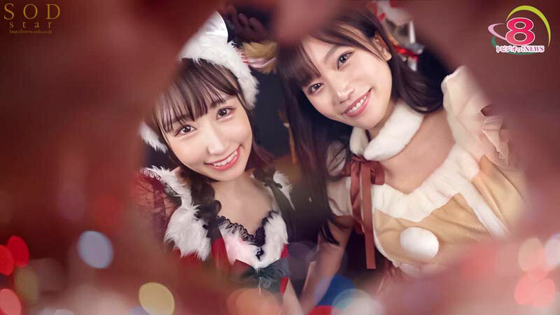 START-222 第 7 部分 - 66 分钟