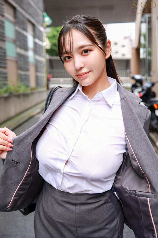 START-231 第 4 部分 - 54 分钟