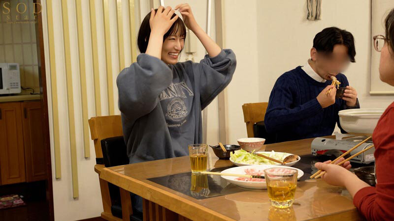 START-233 第 4 部分 - 51 分钟