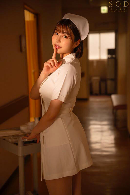 START-235 Bagian 2 - 36 minit