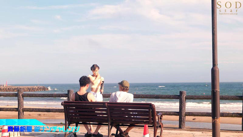 START-238 第 6 部分 - 70 分钟