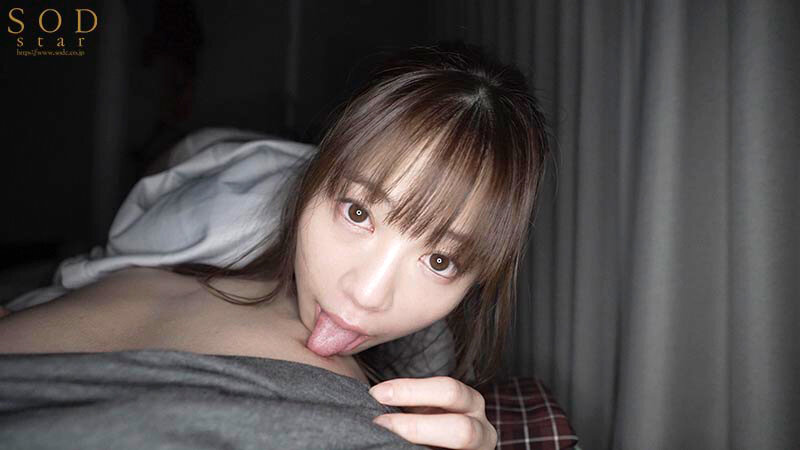 START-239 パート 12 - 118 分