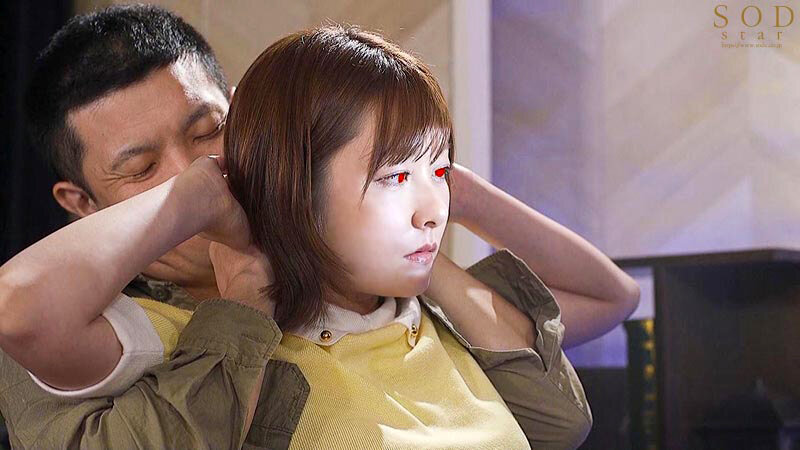 START-241 パート 12 - 107 分