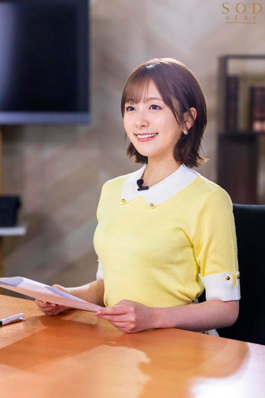 START-241 パート 2 - 37 分