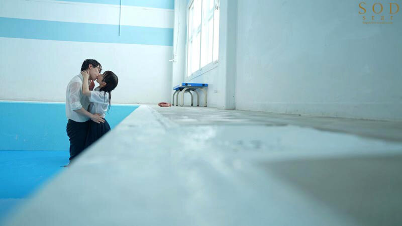 START-243 パート 12 - 96 分