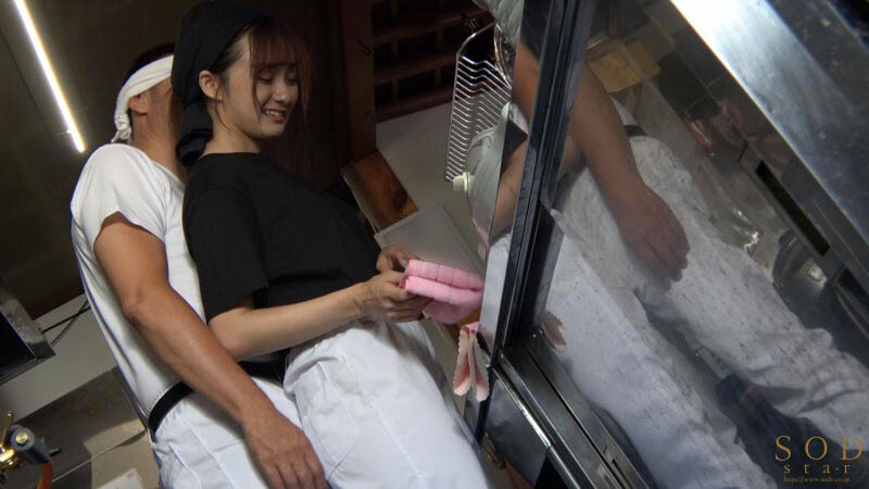 START-244 第 4 部分 - 45 分钟