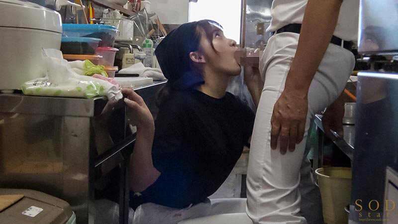 START-244 第 5 部分 - 50 分钟