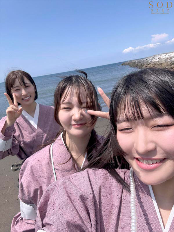 START-246 Part 6 - 60 minutes