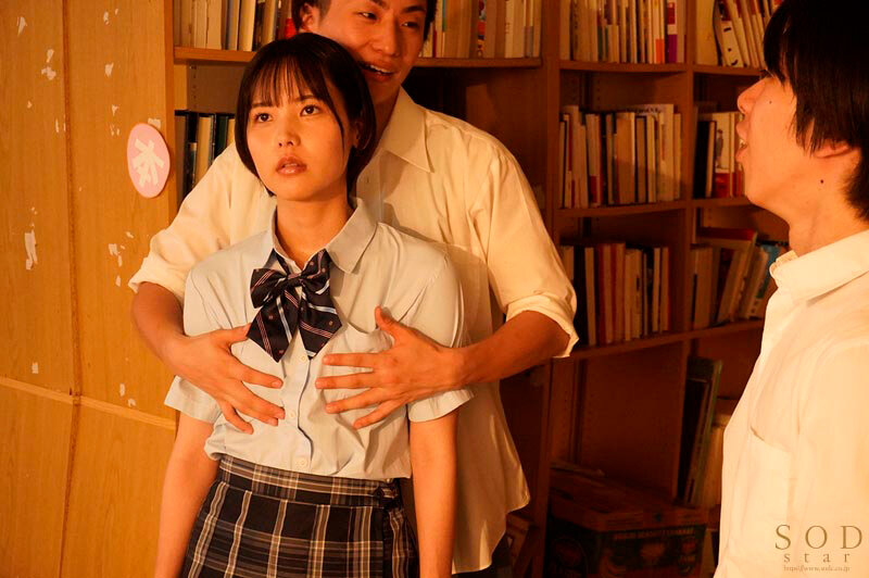 START-249 パート 4 - 51 分