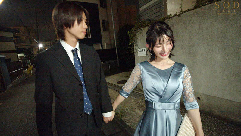 START-253 Part 10 - 84 minutes