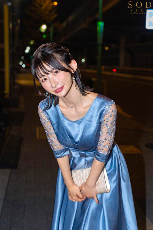 START-253 Part 20 - 144 minutes