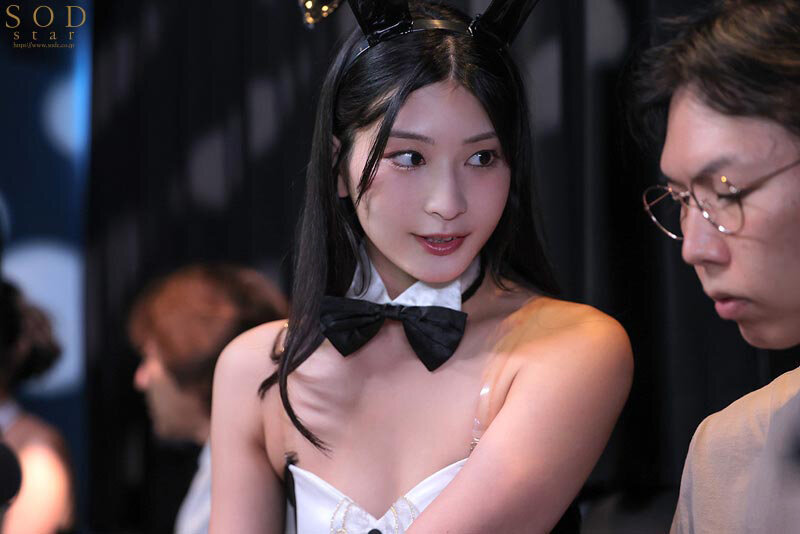 START-259 Part 4 - 57 minutes