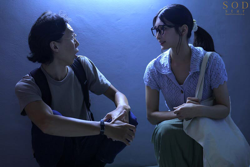 START-259 Part 5 - 66 minutes