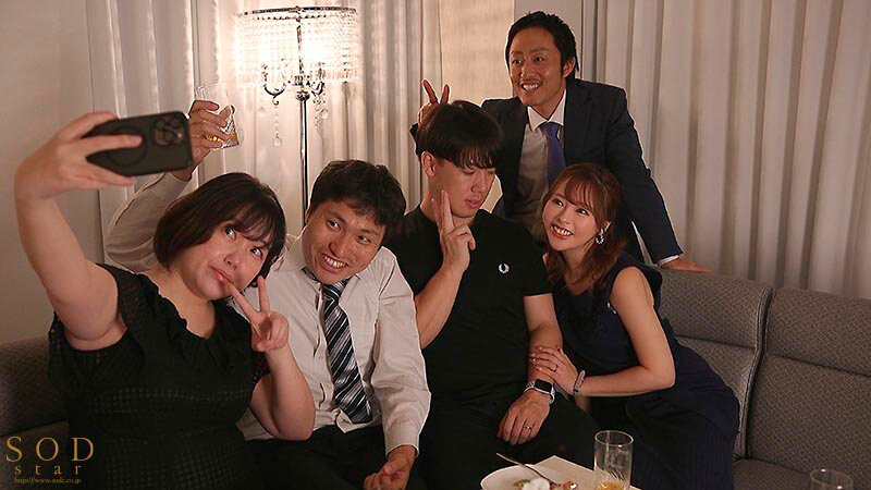 START-260 Bagian 3 - 44 minit