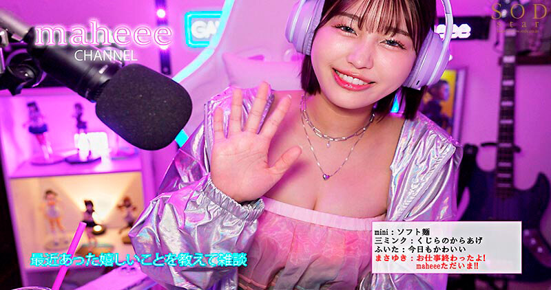 START-262 Part 5 - 50 minutes