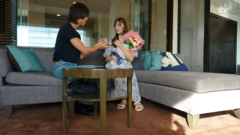 START-263 パート 3 - 46 分