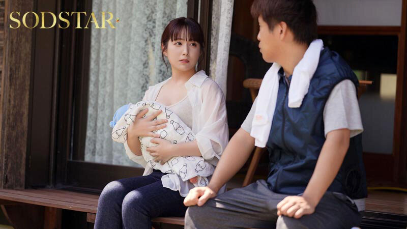 妹がシンママとなって実家に出戻り初体験を捧げた兄に産後処女をまた奪われた。矢埜愛茉