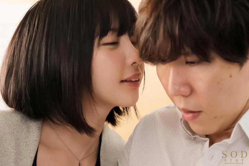 START-269 Part 4 - 51 minutes