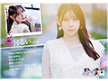 学生時代は可愛過ぎて他校の生徒にも顔が知られた地元静岡のアイドル的存在 初めての撮影で生まれて初めてイッちゃった！ 一宮るい AV DEBUT 