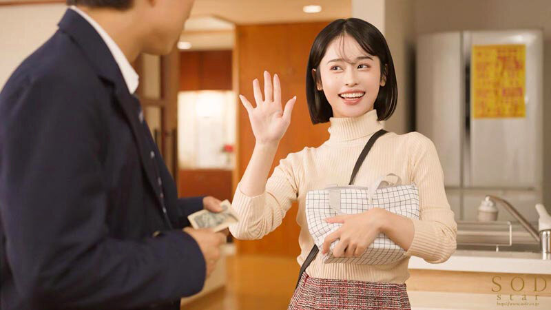 START-284 パート 12 - 107 分