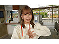 いいなり温泉旅行 星乃莉子 