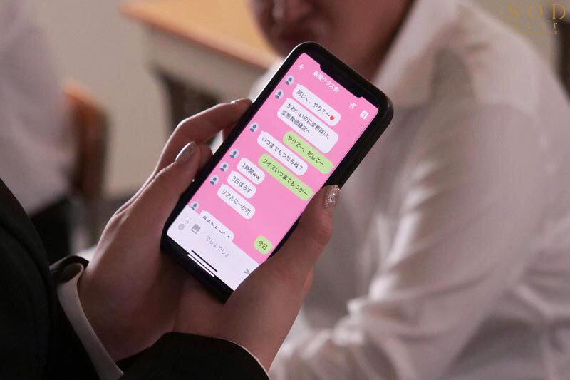 START-298 Bagian 3 - 46 minit