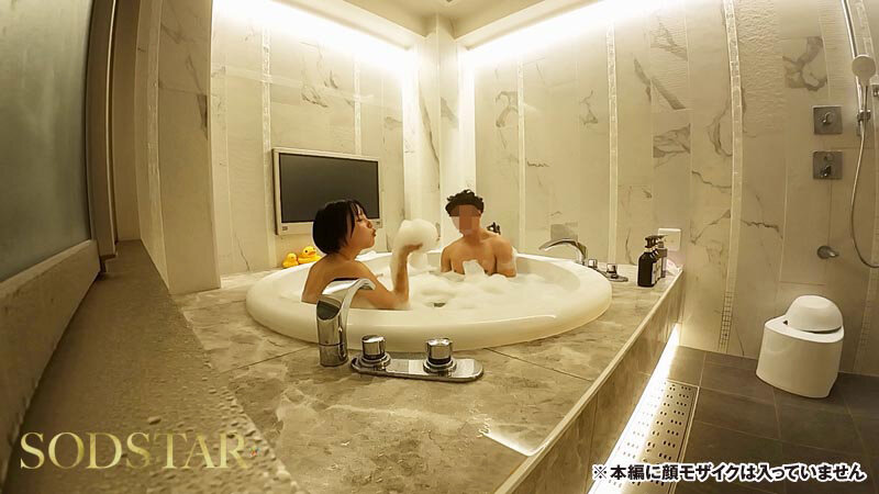 START-303 Part 14 - 199 minutes