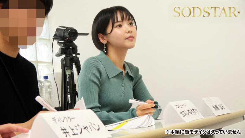 START-303 パート 2 - 43 分