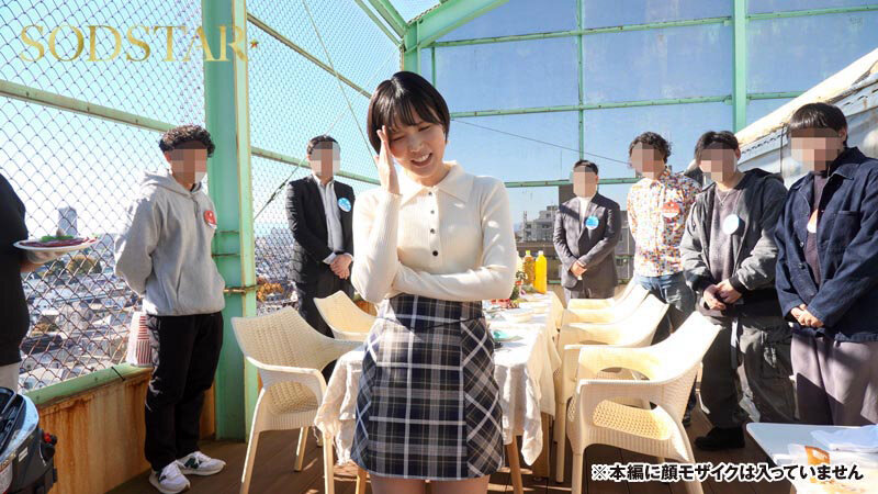 START-303 Part 3 - 56 minutes