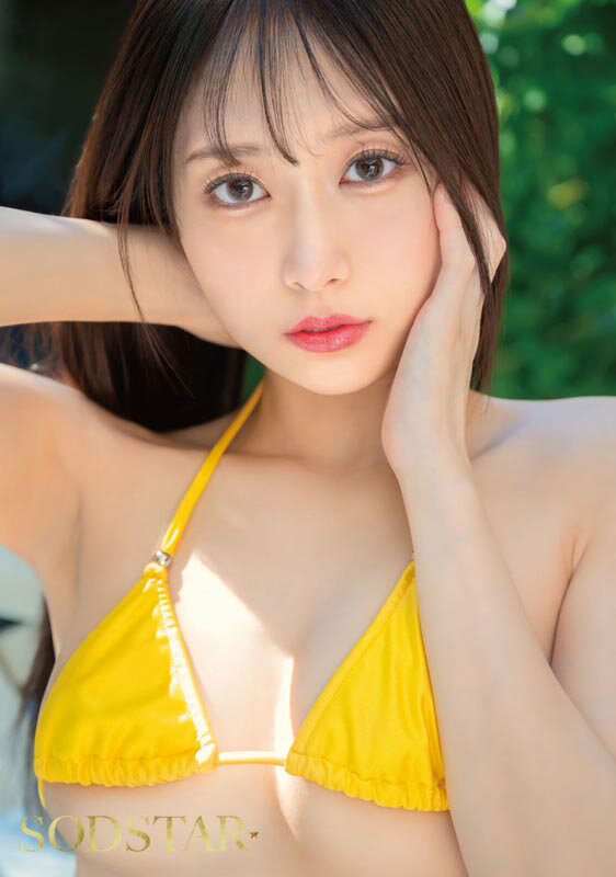 START-308 第 20 部分 - 163 分钟