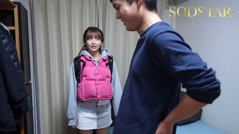 START-309 パート 17 - 222 分