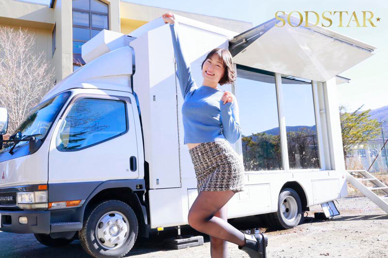 START-316 Part 2 - 37 minutes