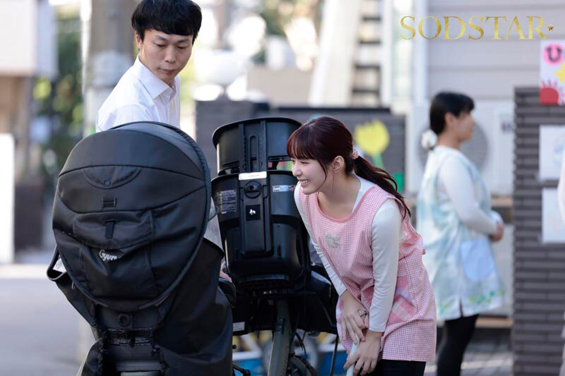 START-319 Part 2 - 39 minutes