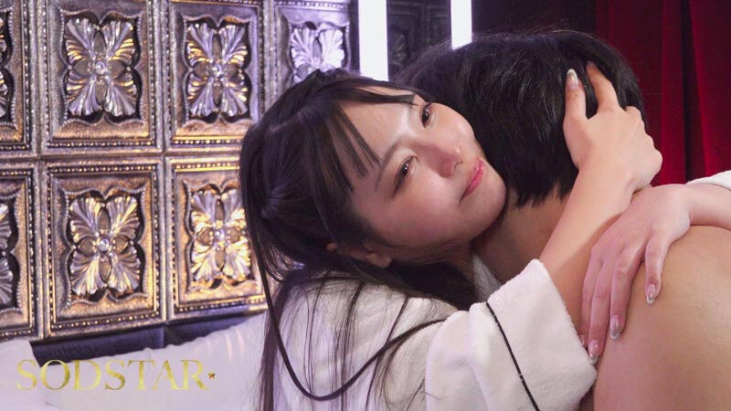 START-329 パート 13 - 126 分