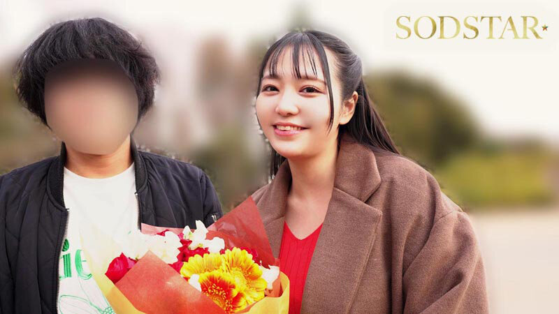 START-329 Bagian 8 - 86 minit